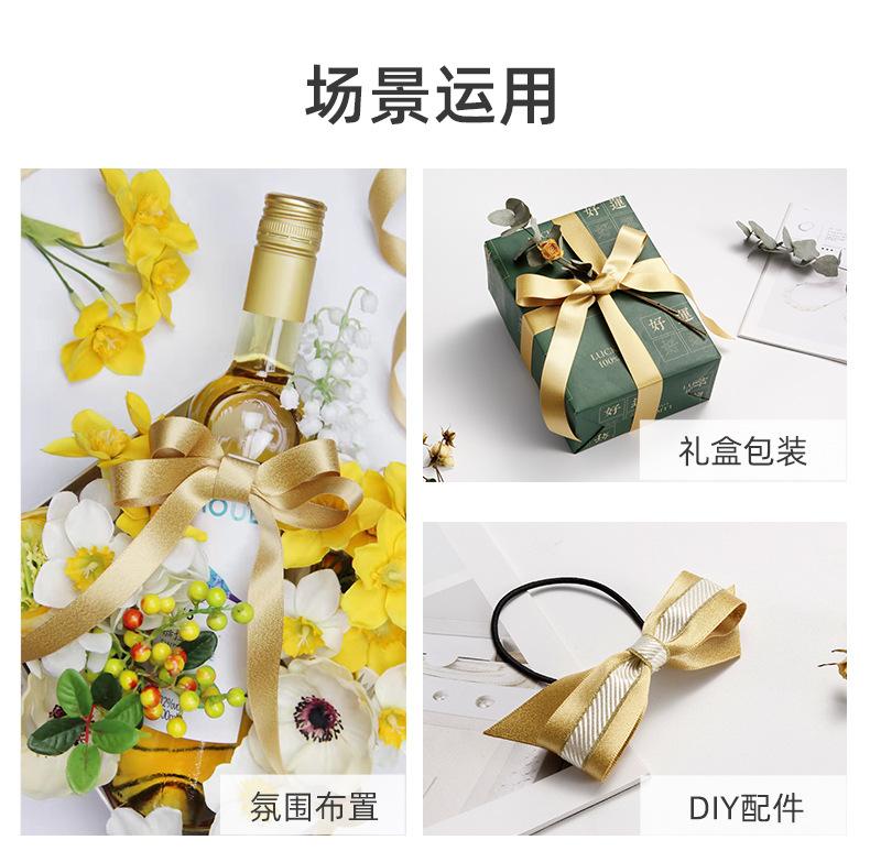 详情_07.jpg