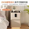 Mesita de noche inteligente, multifuncional, de alta gama, sin instalación, con regleta, cerradura de contraseña, carga inalámbrica, mesita de noche de cuero para dormitorio
