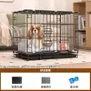 Jaula para Perros Teddy Especial para el Hogar Casa de Metal para Perros Tipo Plegable Espacio Grande Interior Jaula para Perros Medianos y Pequeños Jaula Valla para Mascotas