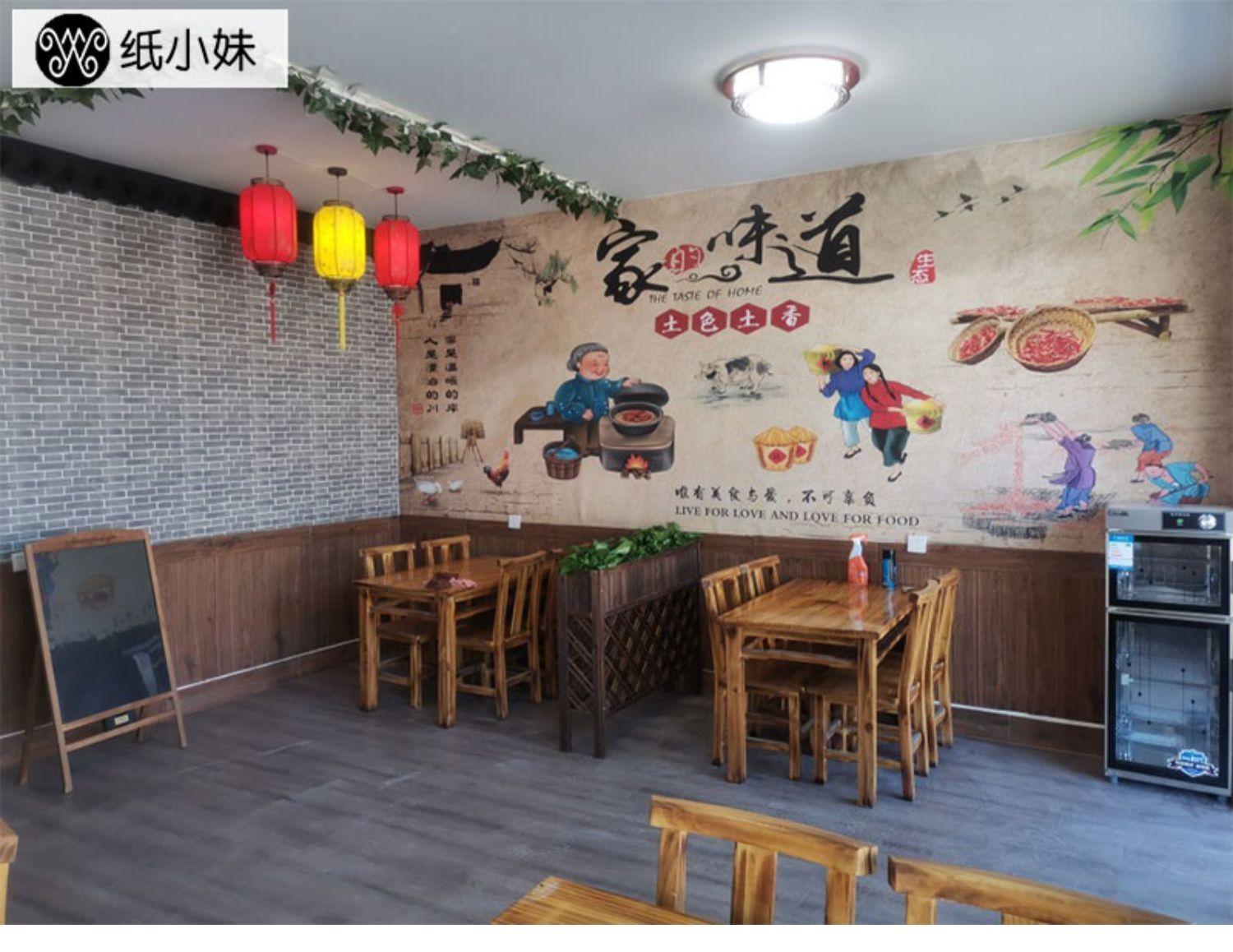 宝贝详情图15