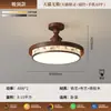 Lámpara de techo de tela para dormitorio estético de la dinastía Song, Lámpara de estudio color nogal antiguo, Lámpara de estudio estilo nuevo chino retro