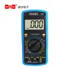 Multímetro DT9205A.3 multímetro universal Universal versão compacta com bainha Weihua Electronics