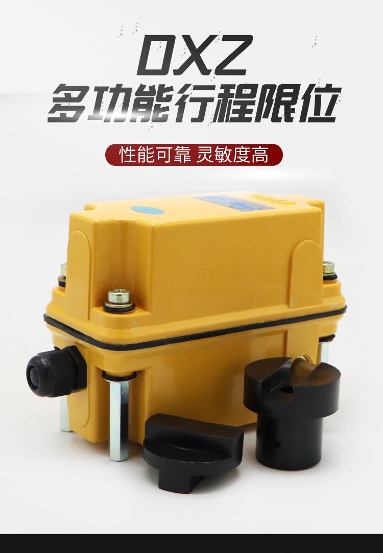 详情_01.jpg