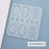 Molde de Resina de Papoula Gancho de Orelha Brincos Acessórios de Orelha Pingentes Joias de Resina de Cristal Enfeites Molde de Silicone