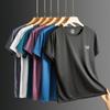 SNOW LOVE Copo de Nieve 2024 Nueva Camiseta de Secado Rápido para Hombre Camiseta Deportiva Casual