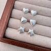 Aretes de Corazón Texturizado Estilo Minimalista Cool Nuevo 2024 Aretes Versátiles Diseño Nicho Aretes en Forma de Corazón para Mujer
