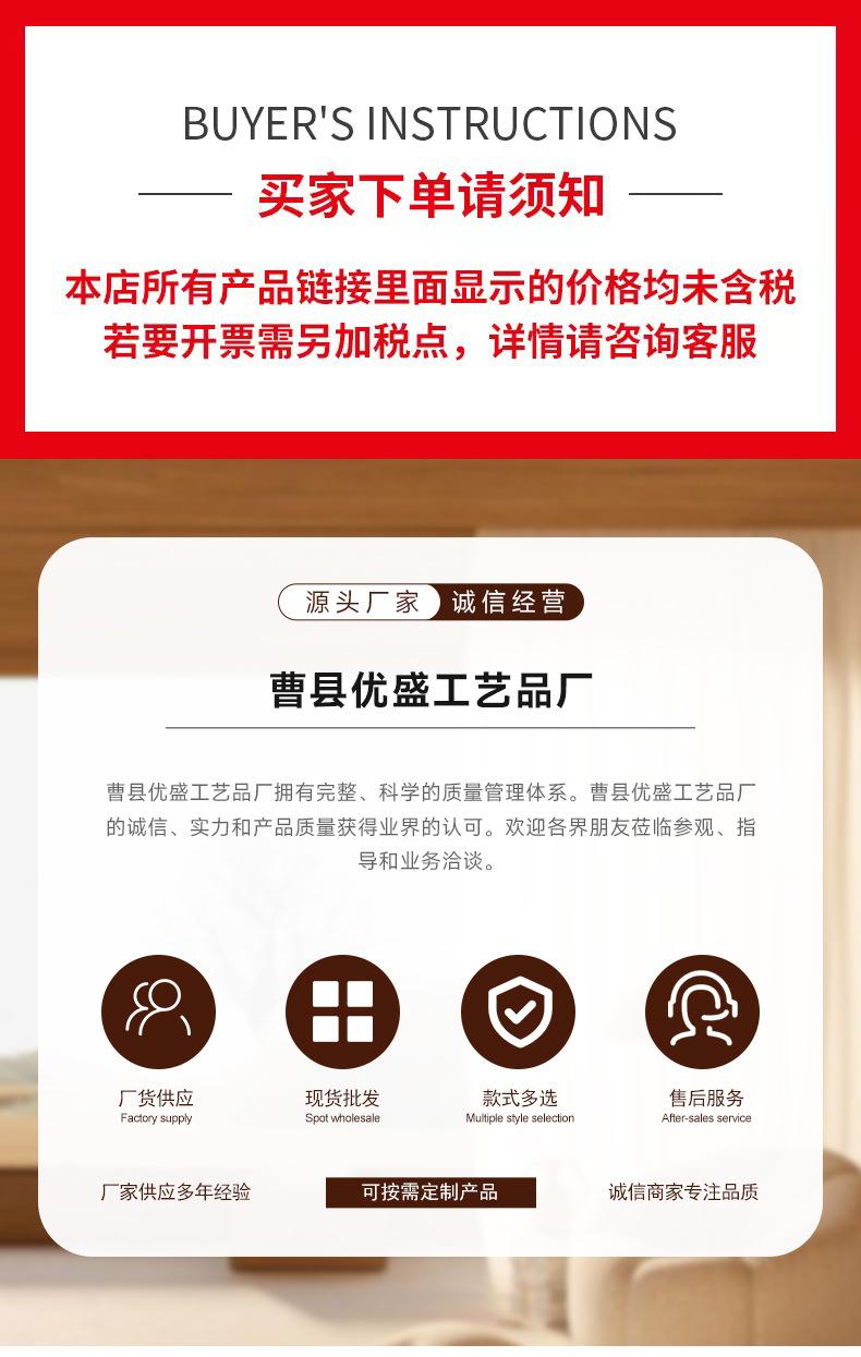 切图 (1).jpg