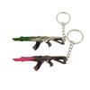 Temido Compacto Skimming Cometa Thug ak Modelo de Arma Meteor Corps Liga Brinquedo Chaveiro Varo