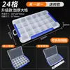 Caja de Piezas Caja de Almacenamiento de Tornillos de Plástico Caja de Componentes Electrónicos Caja con Compartimentos Caja de Herramientas SMD Accesorios de Ferretería