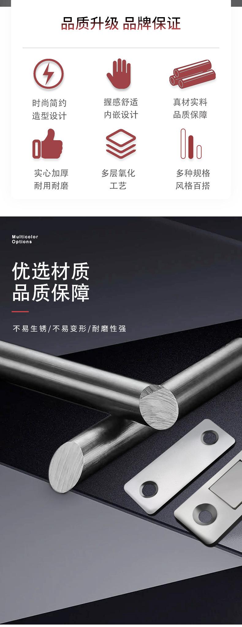 详情页_02.jpg