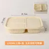 Caixas de almoço descartáveis biodegradáveis de amido de milho, seguras para micro-ondas, adequadas para refeições leves e saladas, disponíveis para atacado e pedidos personalizados