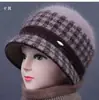Gorro de Lana Tejido de Invierno para Mujeres de Mediana Edad y Mayores, Gorro de Algodón Grueso con Felpa para Protección contra el Frío, Cálido, para Abuela