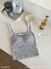 Chaleco Deportivo Simple a Rayas Estilo Coreano para Chica Sexy, Chic con Pliegues Adelgazantes de Tirantes Anchos para Hombros Anchos, Almohadilla en el Pecho, Top Interior y Exterior