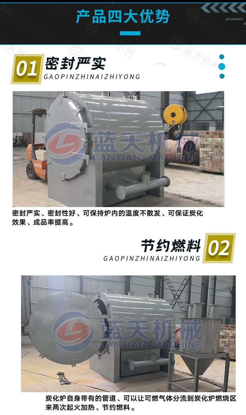 轴承详情页_05.jpg