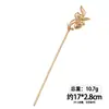 Clivia hojas verdes ramas florales mariposa aleación palillo para el pelo estilo antiguo qipao hanfu recogido accesorios para el pelo base soporte DIY nácar