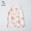 Macacão Sem Mangas Transfronteiriço Roupas de Bebê Verão Algodão Bambu Gaze Macacão Bebê Ultrafino Roupa