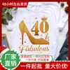 Nueva Fabulosa Camiseta con Gráfico de Corona Impresión 3D para Mujer Fas