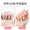 Fabricante Fonte Esmalte de Unha Nano Vidro Transparente Cristal Manicure Polimento Tira Ferramenta de Polimento de Unha