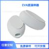 Con Agujero Perforado, Mango Insertable, Esponja de Baño Eva, Frota Polvo y Barro, Esponja Absorbente Cuadrada de Limpieza Pva, Frota Baño, Haorui Ding