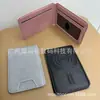 Adecuado para iPhone 14 Teléfono Móvil Apple Soporte Magnético Magsafe Porta Tarjetas Viajes de Negocios Dos en Uno