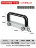 Cuchillo gancho de PVC cuchillo gancho para alfombra cuchillo con forma de pez cuerno de goma corte cuchillo pala creciente cuchillo de empuje para pared dispositivo ranurador con rueda guía