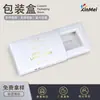 Cajas con Cajón Estampadas en Oro Personalizadas para Artículos de Uso Diario, Cajas Premium para Joyería, Aromaterapia, Jabón y Cajas de Empaque para Muestras de Perfume, Disponibles en Pequeñas Cantidades