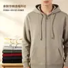 Nueva sudadera con capucha y cremallera de algodón chino, talla grande transfronteriza holgada casual para deportes al aire libre, en stock para venta al por mayor