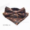Gravata Borboleta Masculina Noivo Negócios Casamento Cor Rosa Vintage Padrinho Estilo Coreano Vestido Laço Quadrado terno