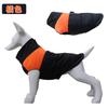 Suministros para Mascotas Transfronterizos Traje de Esquí para Perro Ropa para Perro Abrigo de Algodón Cálido Relleno Cortavientos de Invierno Precio Especial Liquidación