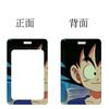 Capa de cartão de PVC de desenho animado Dragon Ball, bolsa para cartão de refeição estudantil no campus, cordão longo, capa de cartão IC para controle de acesso de ônibus e metrô, fábrica IC