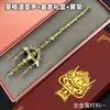 Figura de Modelo Periférico del Juego Elden Ring Mongwen Lanza Sagrada Artesanía Completamente Metálica Juguete Adorno Regalo
