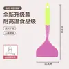 Espátula de silicona para panqueques, resistente a altas temperaturas, espátula especial para sartén antiadherente, no daña la sartén, raspador para hornear, espátula de cocina para el hogar