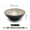 Pratos Pequenos de Melamina para Uso Comercial, Louça para Fondue Estilo Japonês Imitando Porcelana, Molheiras para Churrasco, Pratos de Condimentos com Dois ou Três Compartimentos, Pratos para Molho de Soja e Vinagre