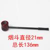 Pareja Transfronteriza Mujer Tubería Seca Sd-568 Mismo Estilo que Popeye Pipa de Tabaco con Palo Largo Especial Pipa de Caoba