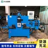 Máquina automática de empaque y abrochado de rollo de banda de acero de alimentación automática, máquina de producción de hebilla de bucle, máquina de empaque, equipo de formado de hebilla de metal