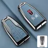 Adecuado para Cubierta de Llave Hongqi H5 2025 H7H9 Clase Ehs9 Coche Hs7 Cáscara Hs3 H6Hs Hebilla de Cáscara Bolso para Hombres y Mujeres