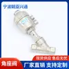 Válvula Solenoide Cyjzf-15B em Estoque, Válvula Solenoide de Entrada de Água Miniatura, Tipo de Ação Direta para Equipamentos de Automação e Controle Industrial