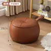 Banqueta para Cambiar Zapatos en la Entrada, Taburete Redondo de Madera Maciza Estilo Lujo Ligero, Taburete Bajo Doméstico de Cuero, Taburete para Sala de Estar, Mesa de Café para Sofá, Taburete Calabaza