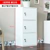 Librero Simple con Gabinete de Almacenamiento con Cerradura Gabinete de Madera Gabinete de Almacenamiento con Puerta Combinación Simple Librero Combinado Mesa de Noche Producto Nuevo