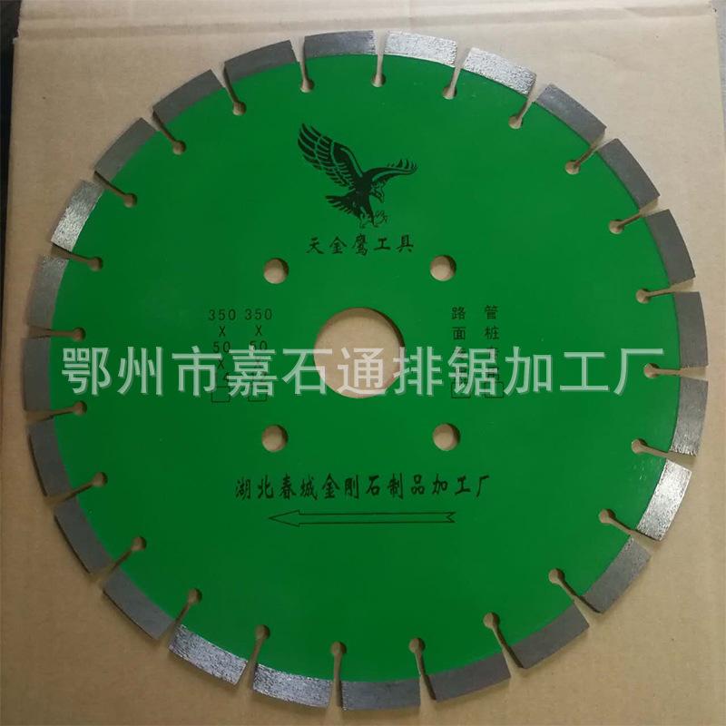 微信图片_20170618131805