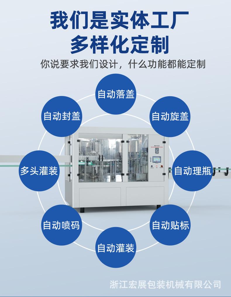 详情_05.jpg