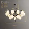 Novo lustre estilo chinês para sala de estar, luz principal para sala de jantar e quarto, iluminação estilo Zen chinês para restaurantes e áreas de jantar