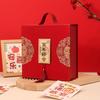 Nueva Caja de Regalo de Dulces para Compromiso y Boda de Tamaño Grande, Caja de Recuerdos de Boda No Plegable para Damas de Honor