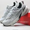 Nuevos zapatos transfronterizos Nike V2K para hombre y mujer, zapatillas deportivas de running de moda con malla transpirable, zapatillas de running casuales de talla grande