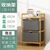 Caja de Almacenamiento tipo Cajón Caja de Almacenamiento para Ropa Interior del Hogar Caja para Clasificar Ropa Caja de Almacenamiento para Ropa Gabinete de Almacenamiento para Juguetes y Snacks