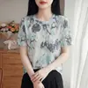 Camiseta de Mujer Tencel Estampada Cuello Redondo Manga Corta Verano 2026 Nueva Fresca Transpirable Estampada Versátil Temperamento Casual
