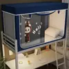 Suministro Exclusivo Transfronterizo de Cortinas Negras Electroestáticas Mejoradas Ecológicas 99% de Oscurecimiento Fuerte para Litera de Estudiante, Cortinas de Cama Negras