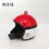 Casco de Pato Rompedor de Bicicleta Tono Vibratorio Pato Turbo Casco de Cabeza Pato Turbo Campana de Pato Amarillo
