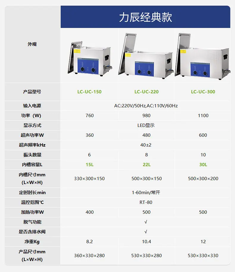 详情_08.jpg