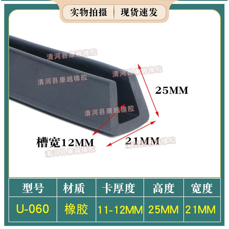 康越23.jpg